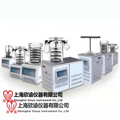 17449671737854.jpg 欣諭實驗室凍干機.jpg