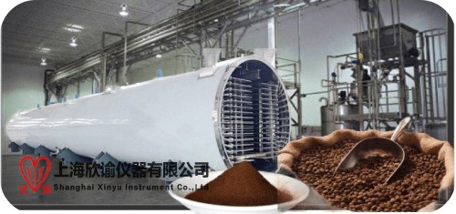 17483357725124.jpg 咖啡凍干機.jpg