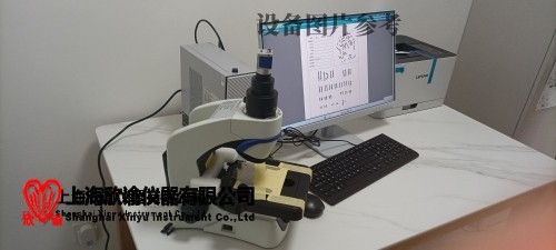 17506481501353.jpg XY-RS-A1 .jpg