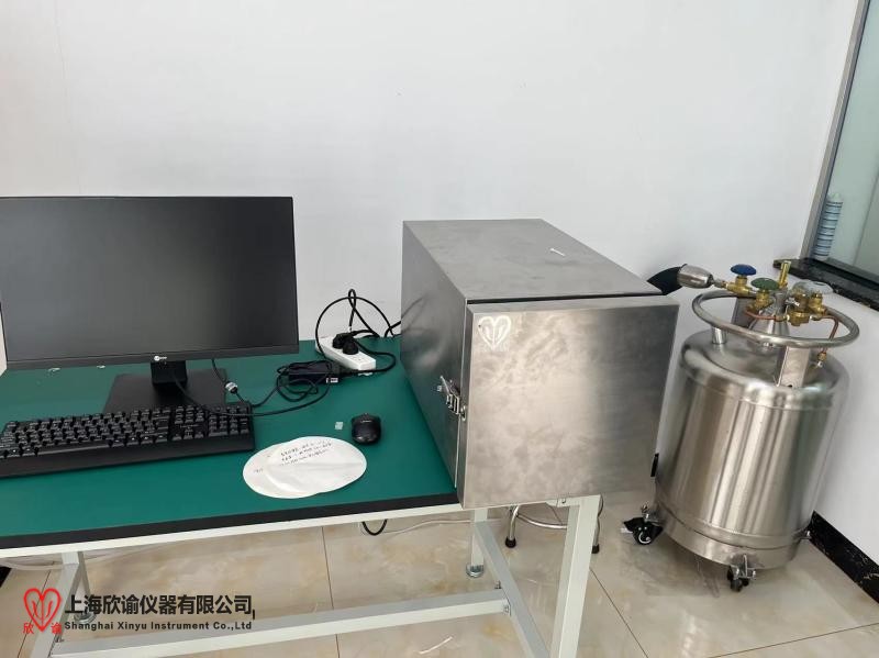 17507296284617.jpg 海南椰子所程序冷凍儀_副本.jpg