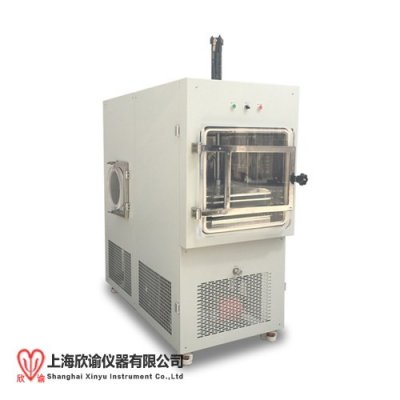 上海欣諭2025款XY-FD-S10中試型西林瓶凍干機(jī)1平方壓蓋型真空冷凍干燥機(jī)實(shí)驗室摸索凍干工藝用壓塞冷凍干燥機(jī)，冰凍干燥機(jī)，冷凍干燥儀