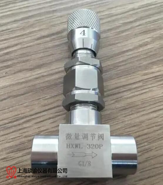 17554896705104.jpg 微量調(diào)節(jié)閥.jpg
