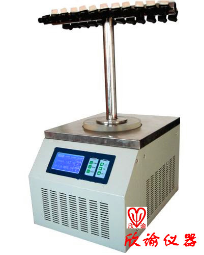 15266275061439.jpg XY-FD-1T多歧T型350MM 直徑 高度 500mm 長(zhǎng)度500mm_副本.jpg