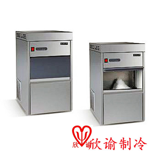 “欣諭”系列的雪花制冰機，顆粒制冰機，實驗室制冰機XY-ZBJ