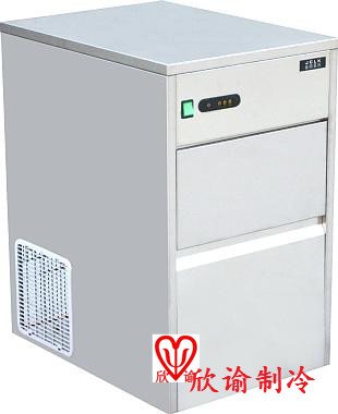 “欣諭” 小型制冰機，家用制冰機、實驗室制冰機
