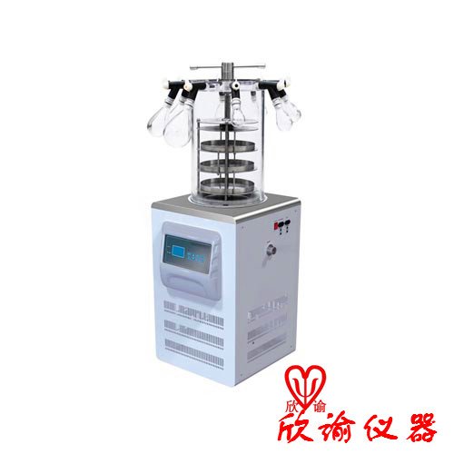 欣諭冷凍干燥機XY-FD-1PF、小型立式凍干機、掛瓶壓蓋規(guī)格
