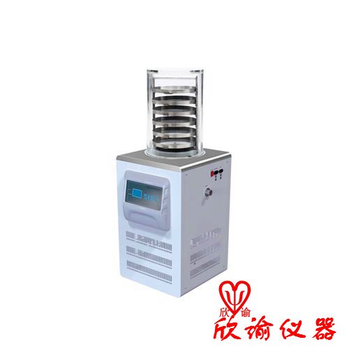 欣諭XY-FD-18普通型、XY-FD-18S普通型凍干機