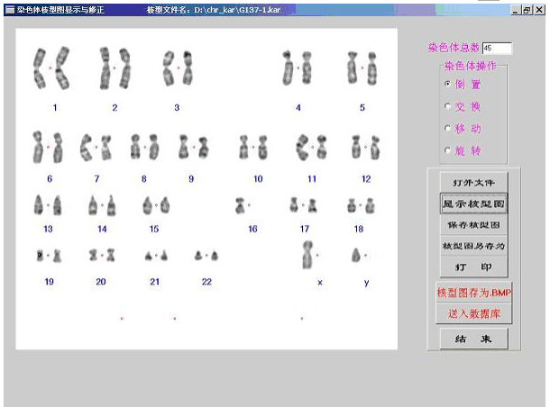 15275600192318.png 圖片.png