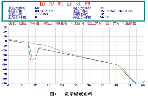 15278378134975.png 圖片.png