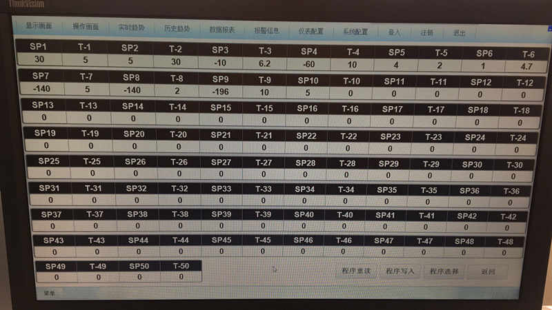 15960853782951.jpg 程序降溫設(shè)置_副本.jpg